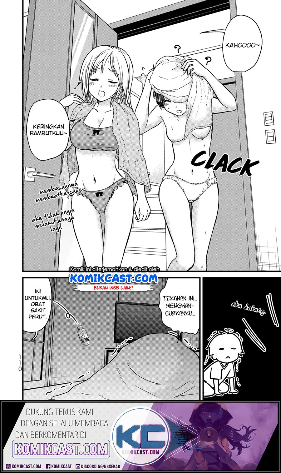 Ojou-sama no Shimobe